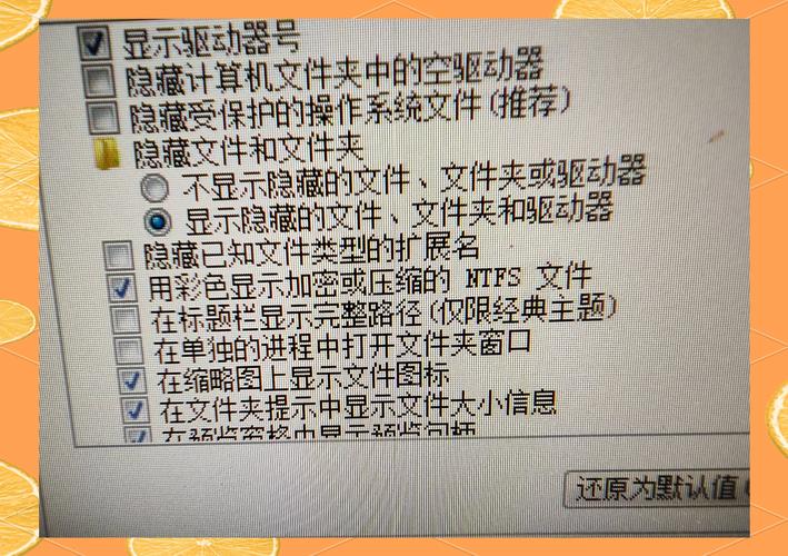 dede重新安装 删掉什么文件夹