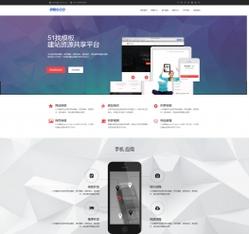 织梦cms网站模板怎么完全换