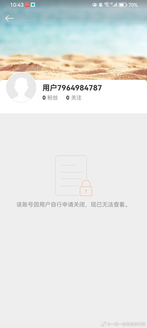 织梦cms发表的评论无法显示