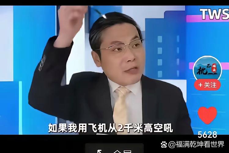 百度云 韩顺平 dede 7-2