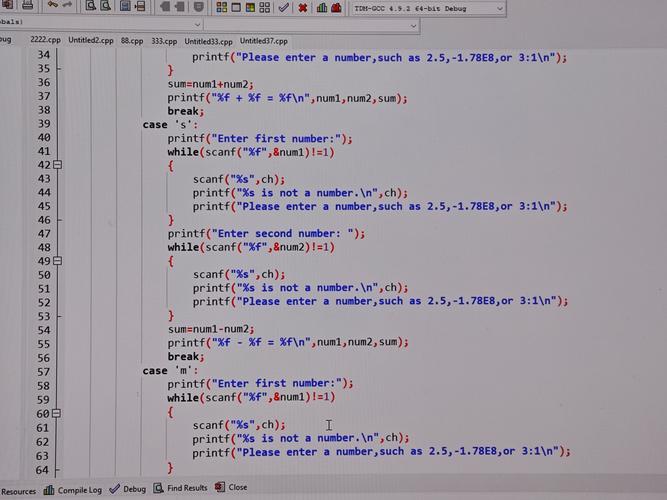 c语言ihtmldocument