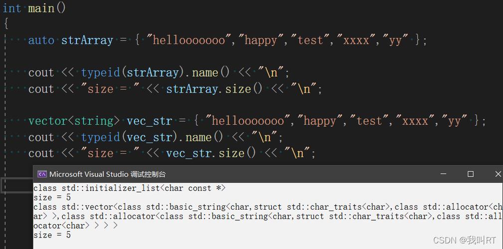 c语言 stringstream