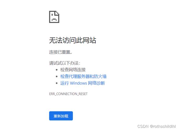 cms织梦 默认站点无法访问