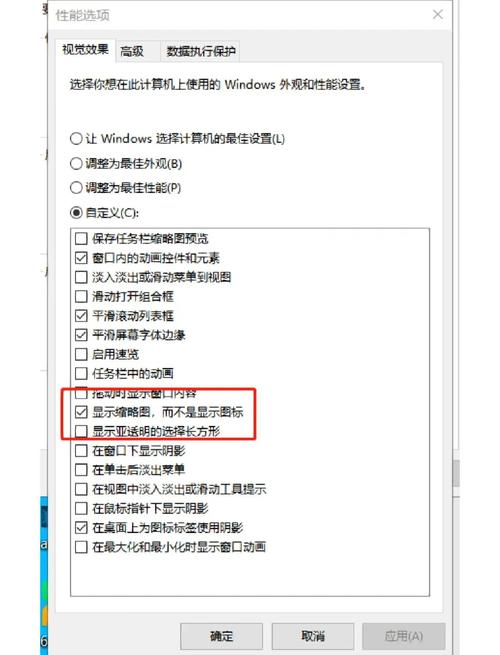dede安装后哪个文件夹可以删除