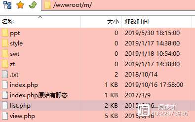 织梦缓存会影响生成html吗