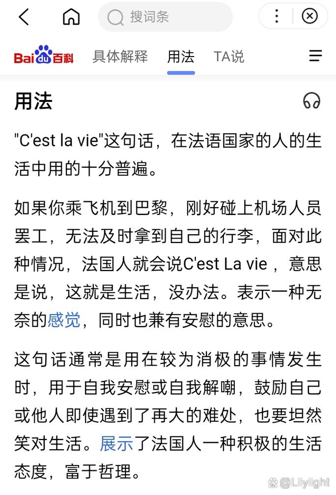 c语言messagedigest