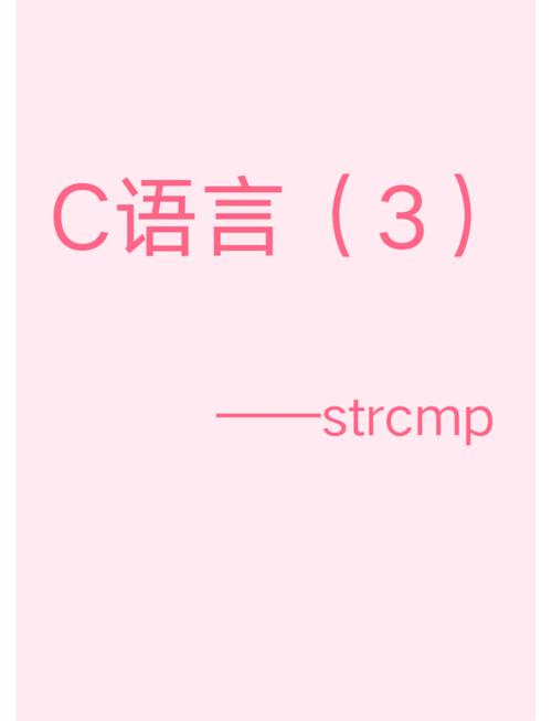 c语言messagedigest