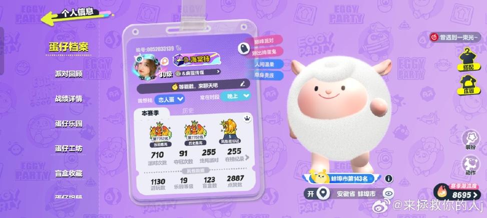 米拓方便还是dede织梦方便