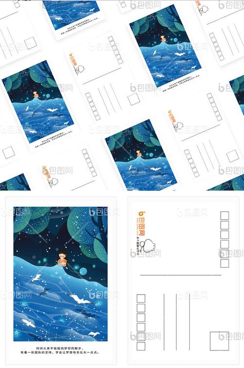 织梦tag标签静态插件含手机