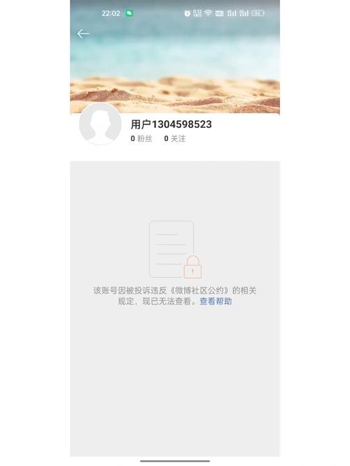 dede后台登录显示账户名不存在
