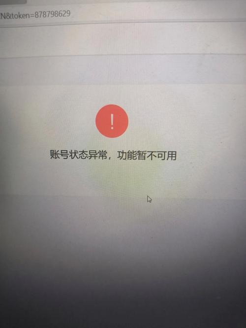 dede后台登录显示账户名不存在