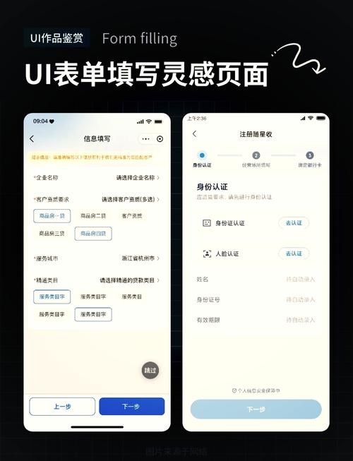 dede自定义表单提交后跳转返回