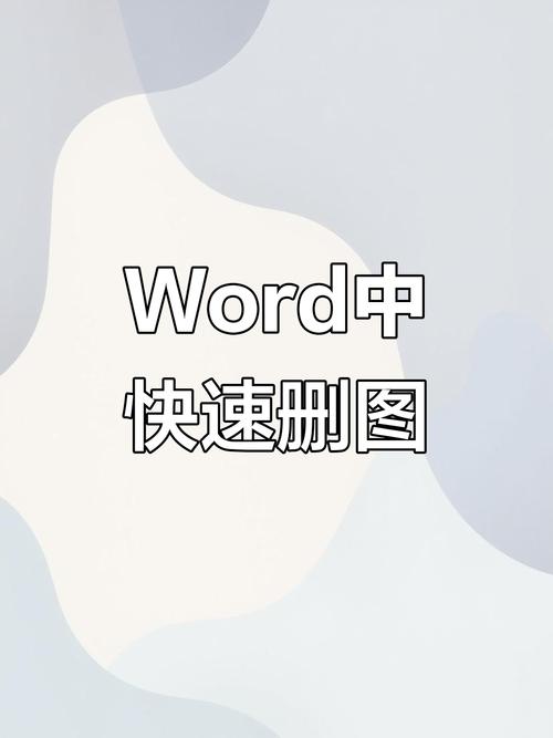 dede数据库批量去除图片超链接