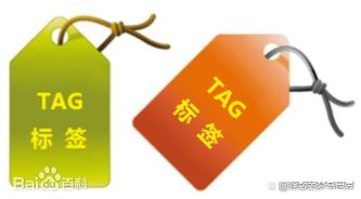 dede tag标签文字大小不一
