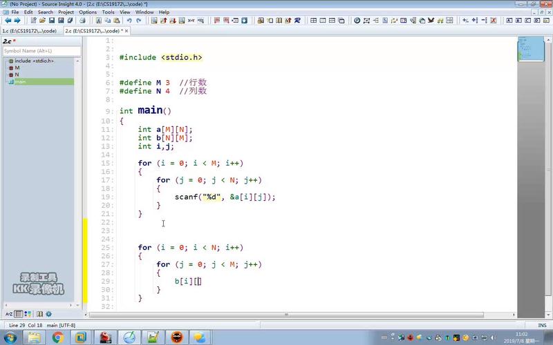 c语言 settextstyle