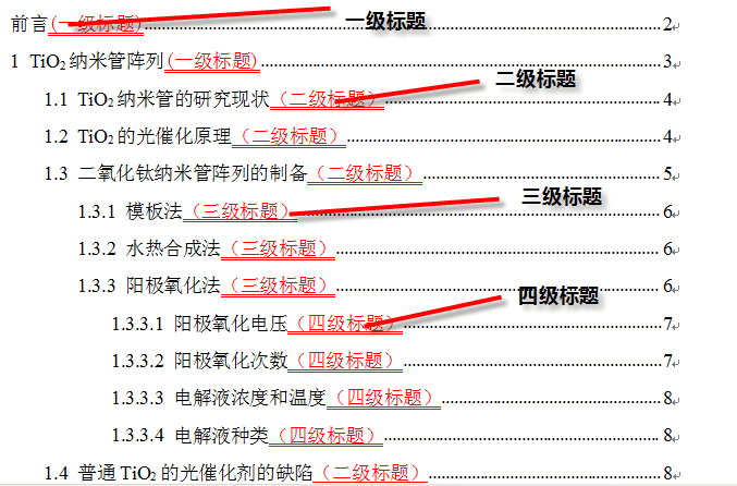 织梦uploads放在子目录
