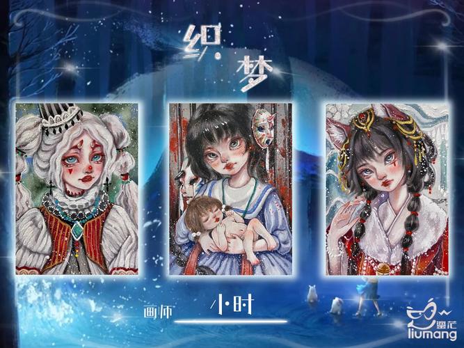 织梦 首页不生成html文件