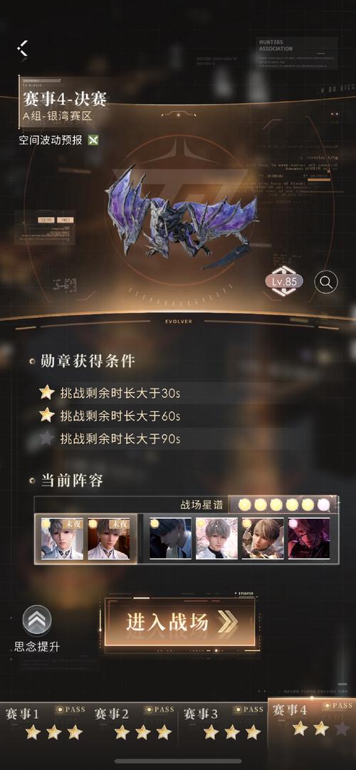 织梦tagurl修改后404