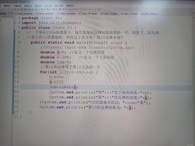 nginx怎么写织梦跳转代码