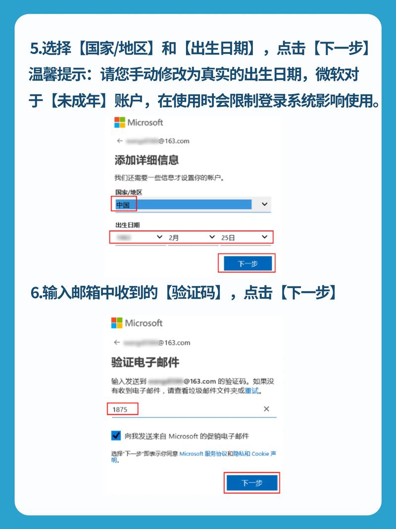 dede模板删除后还能用原号登录