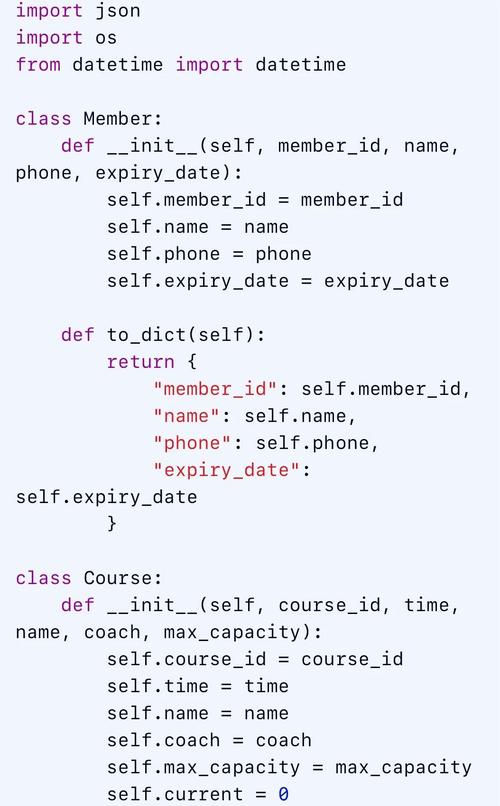 c 语言 mysqlimport