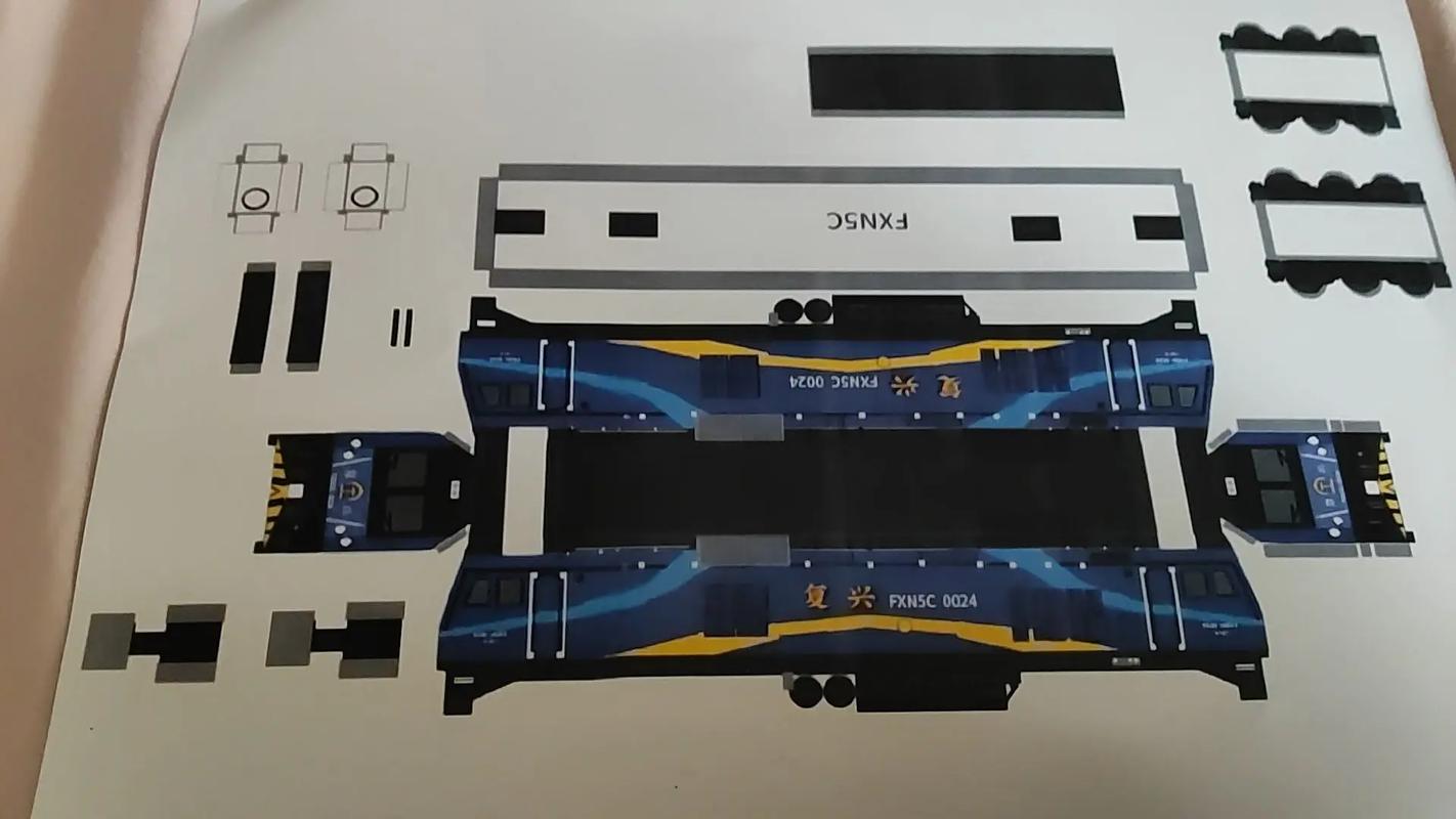 火车头dede5.7图集采集模块