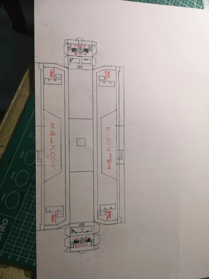 火车头dede5.7图集采集模块