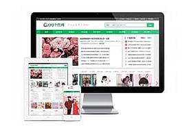 织梦cms 更新主页html