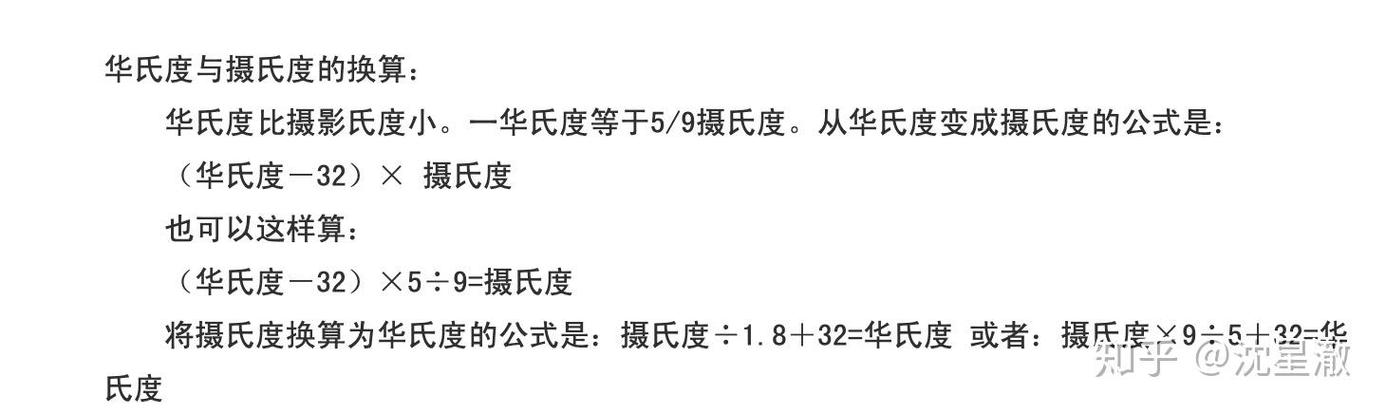 c语言cin1001c语言cin