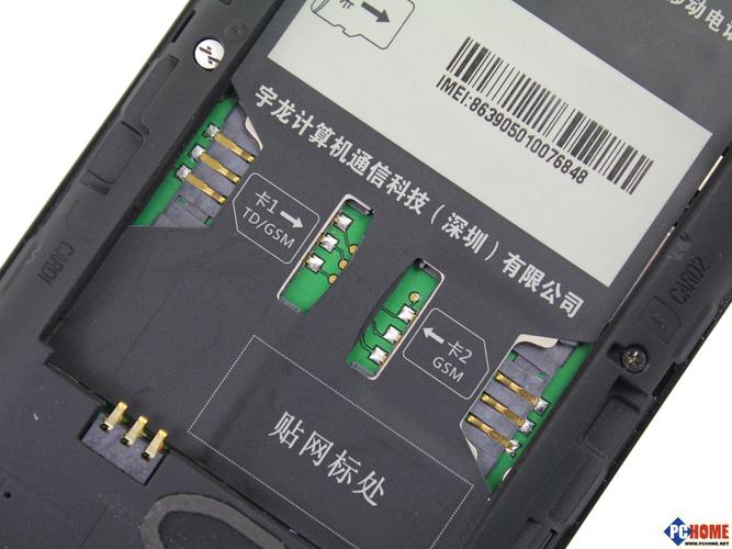 dede 副栏目 栏目快速选择器