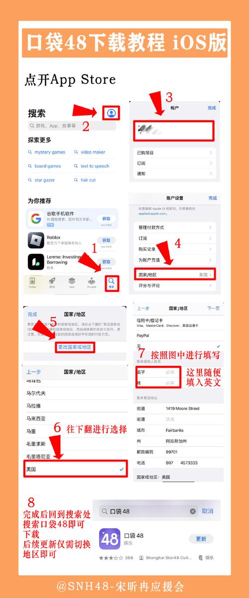 爱风尚dede内核淘宝客导购程序