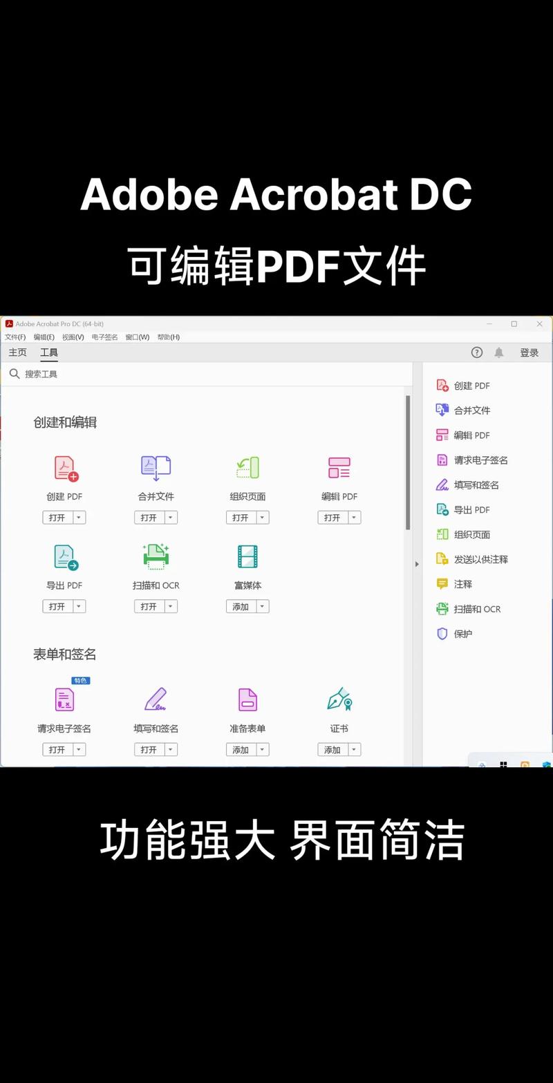 dede自定义字段上传PDF文件