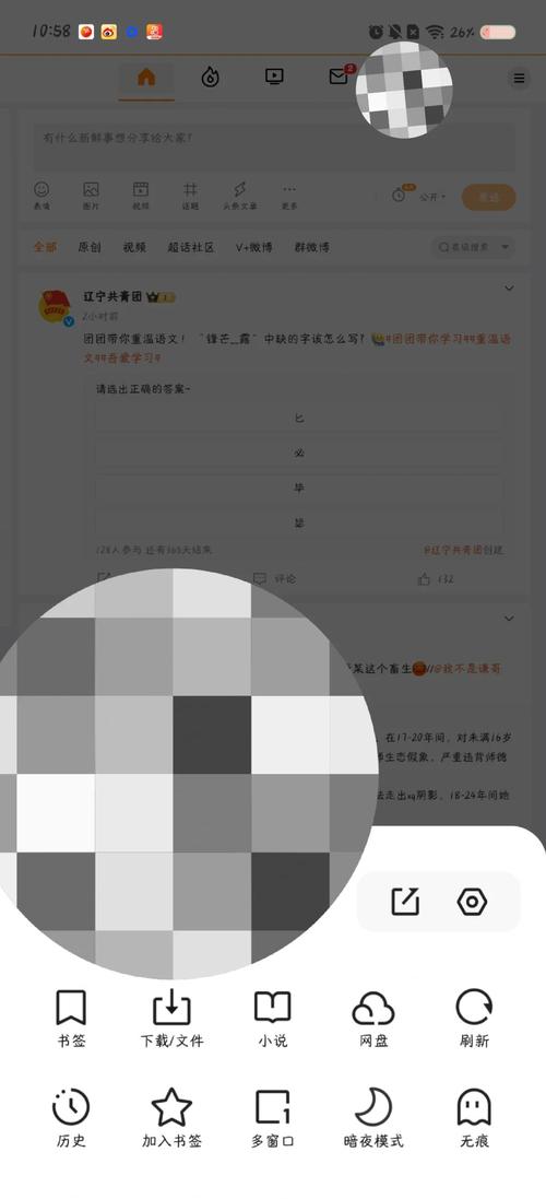 dede织梦网站怎么取消水印