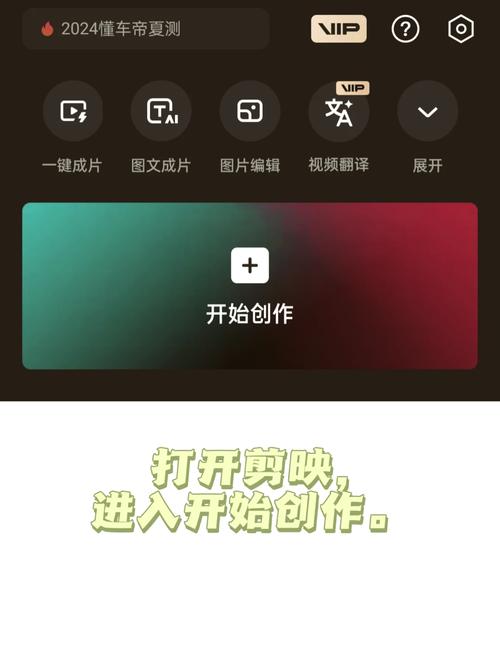 dede织梦网站怎么取消水印