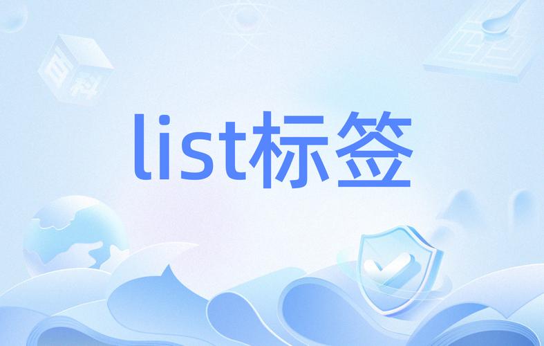 dede 调用当前文档详情的标签