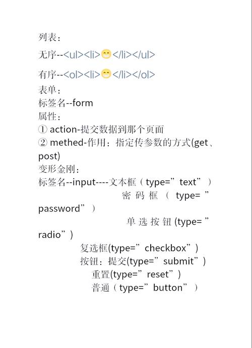 dede 调用当前文档详情的标签