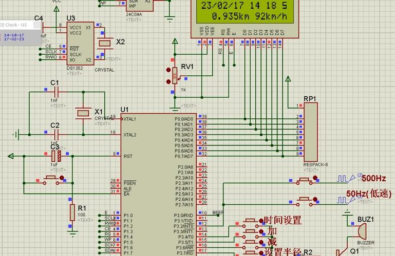 51单片机c语言应用开发技术大全