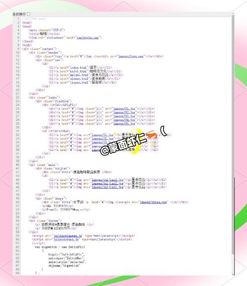dede频道封面生成html代码