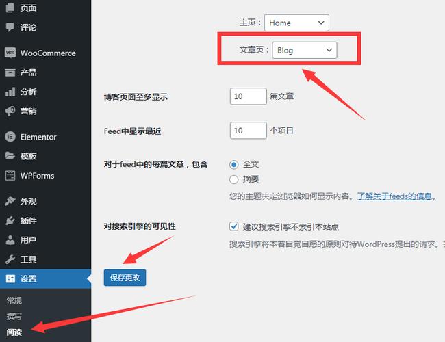 dede 内容页 tag标签调用