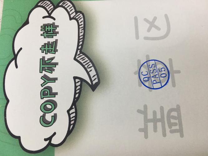 织梦 datalist 标签