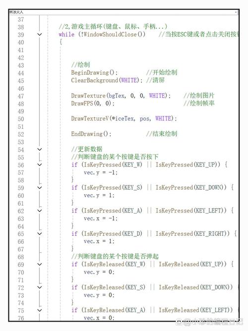 linux c语言 进程是否存在