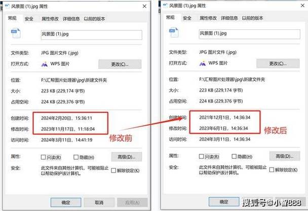 dede body 图片属性修改