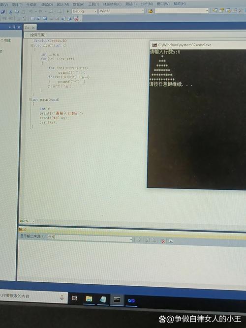 c语言 syntax error