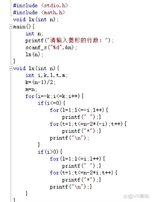 syntax error c语言
