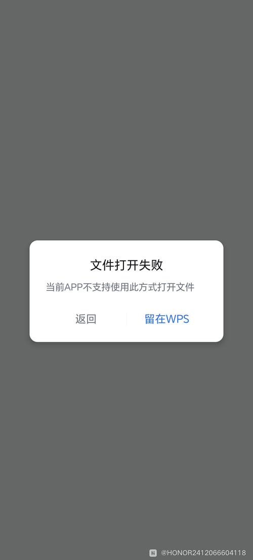 织梦xml生成器插件打不开