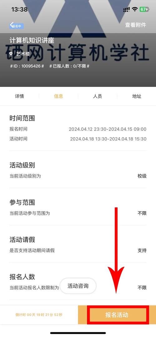 如何把织梦cms上传到空间