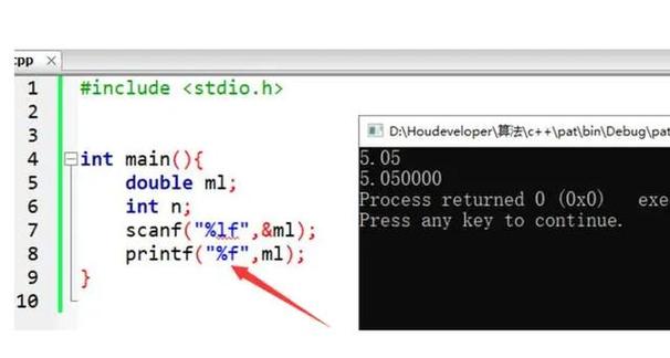 c语言 double float
