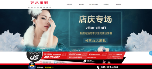 织梦5.7utf8视频模型