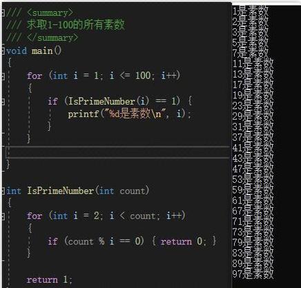 c语言long long int