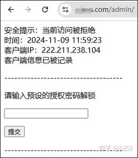 织梦cms 数据库连接失败
